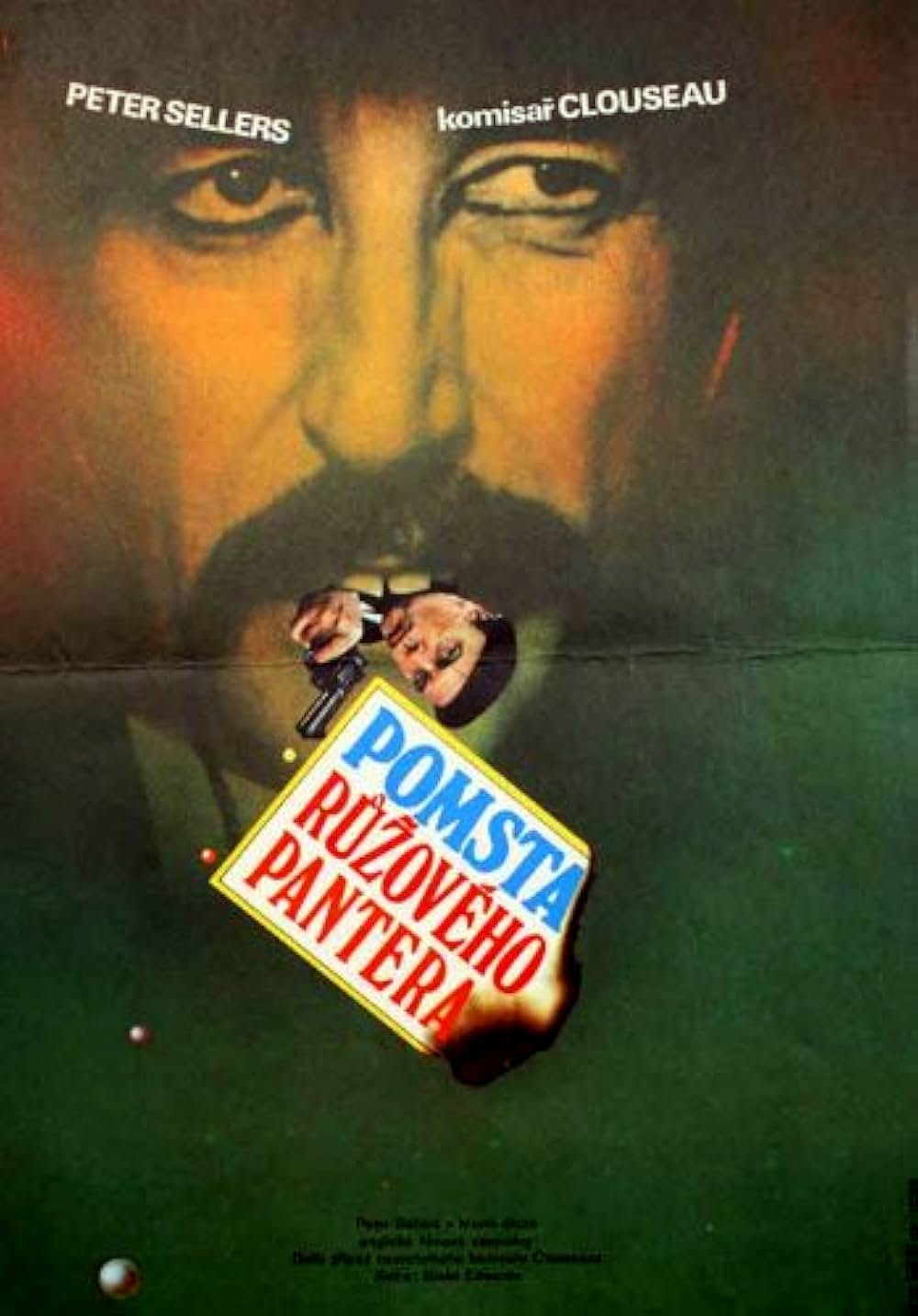 ピンク・パンサー4の画像