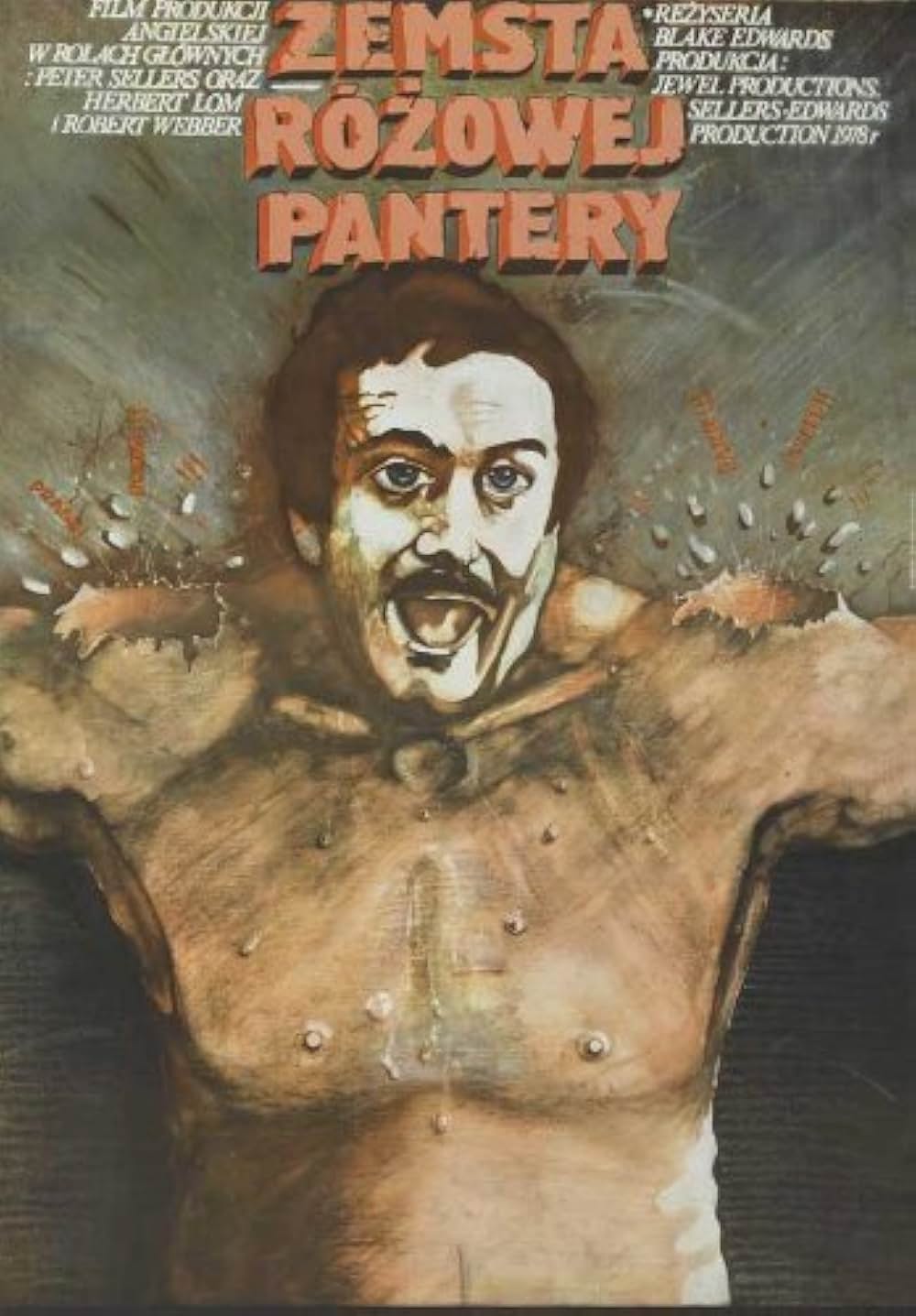 ピンク・パンサー4の画像