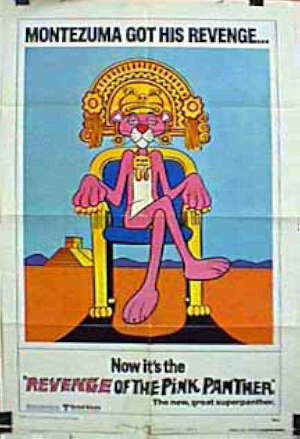 ピンク・パンサー4の画像