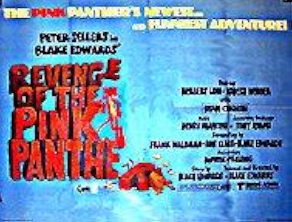 ピンク・パンサー4の画像