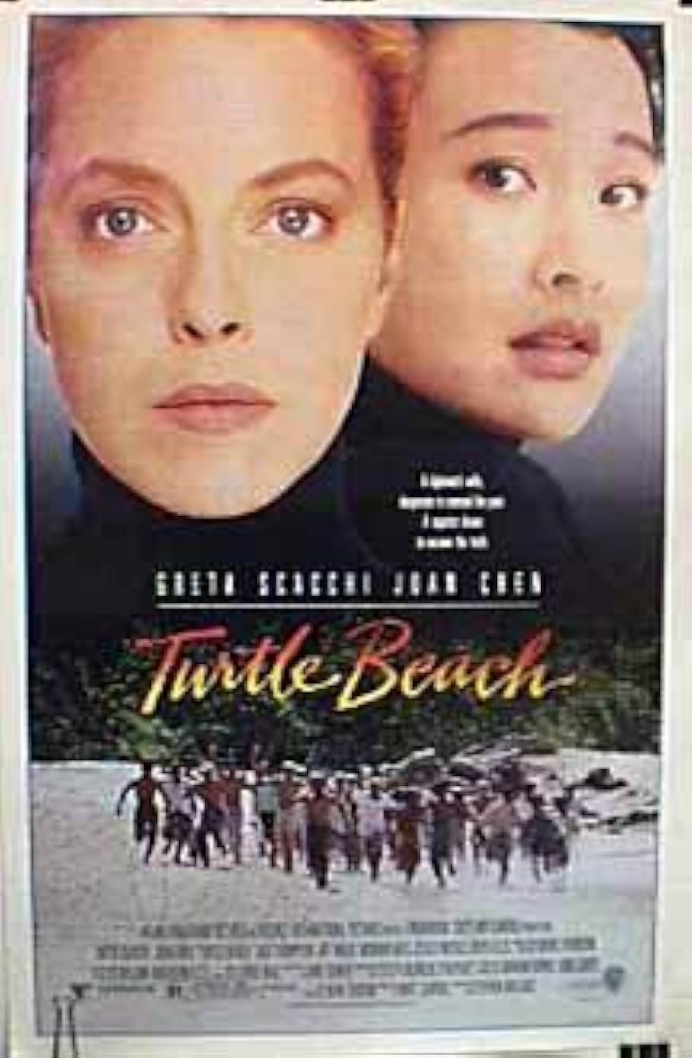 抱きしめたいからの画像