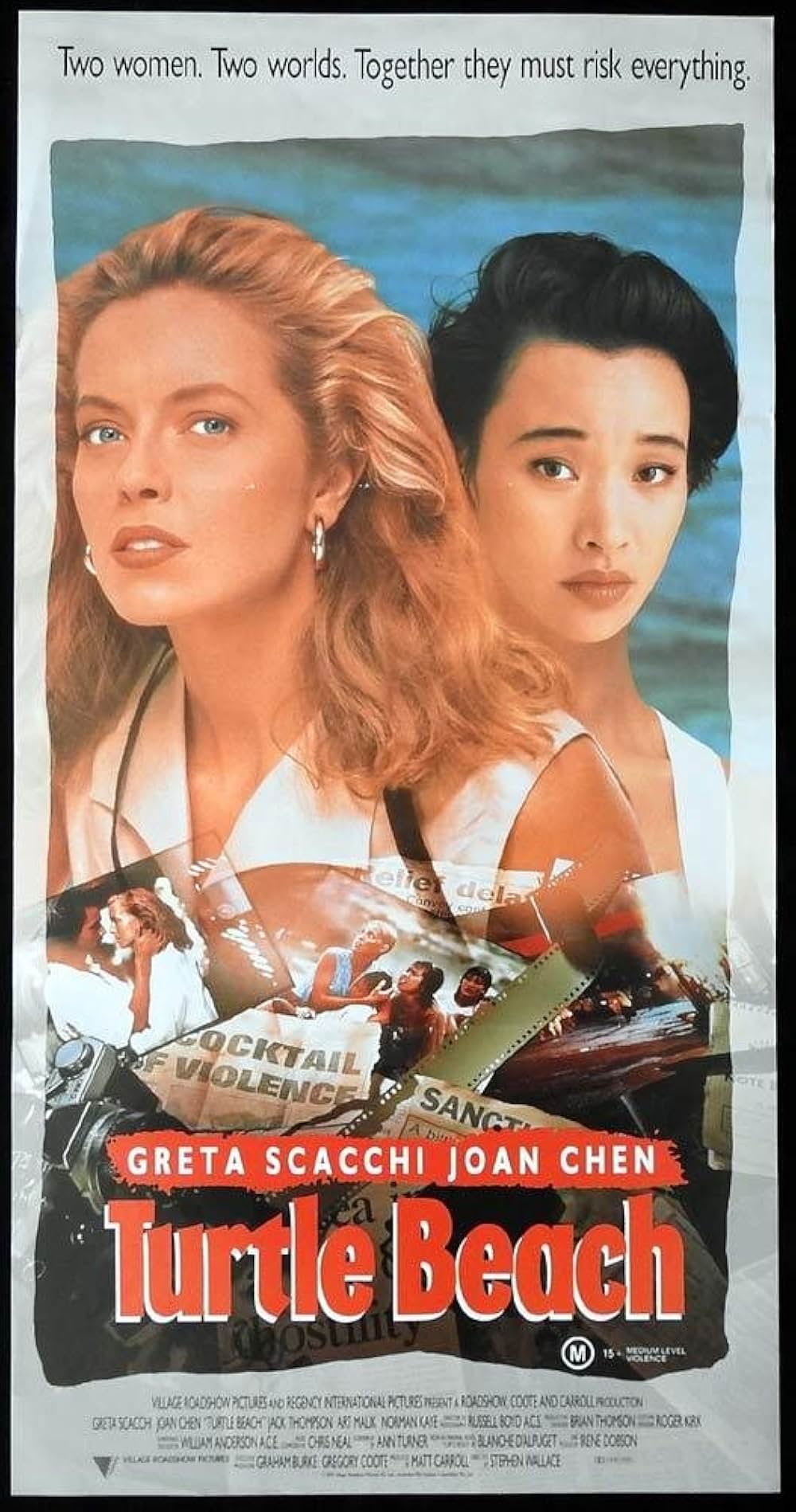 抱きしめたいからの画像