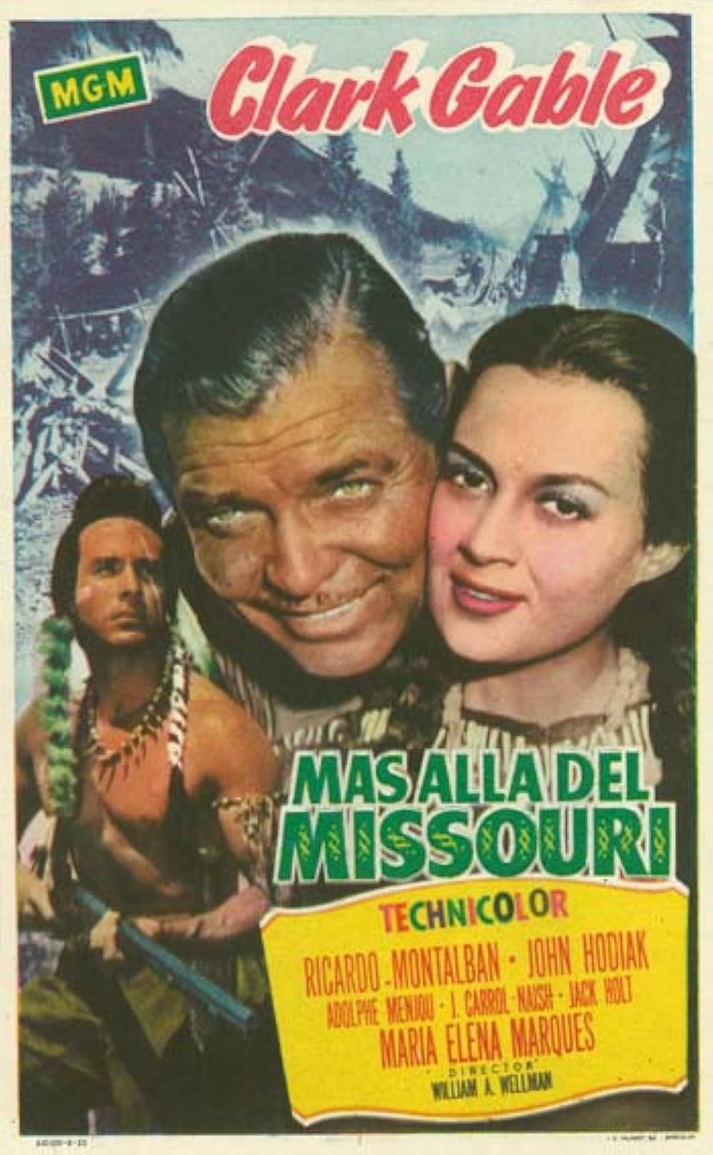 「ミズーリ横断」の画像