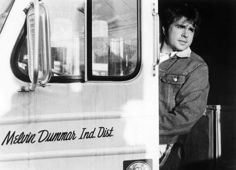 「メルビンとハワード」ポール・ル・マットの画像