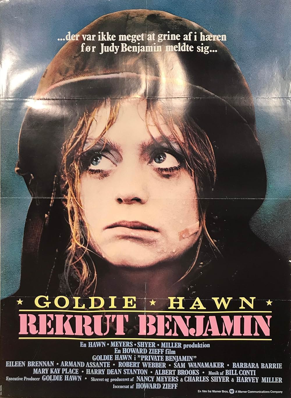 プライベート・ベンジャミンの画像