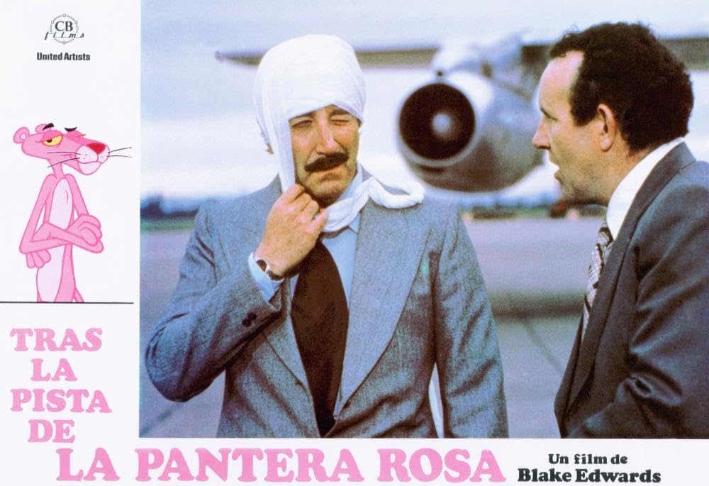 ピンク・パンサーXの画像