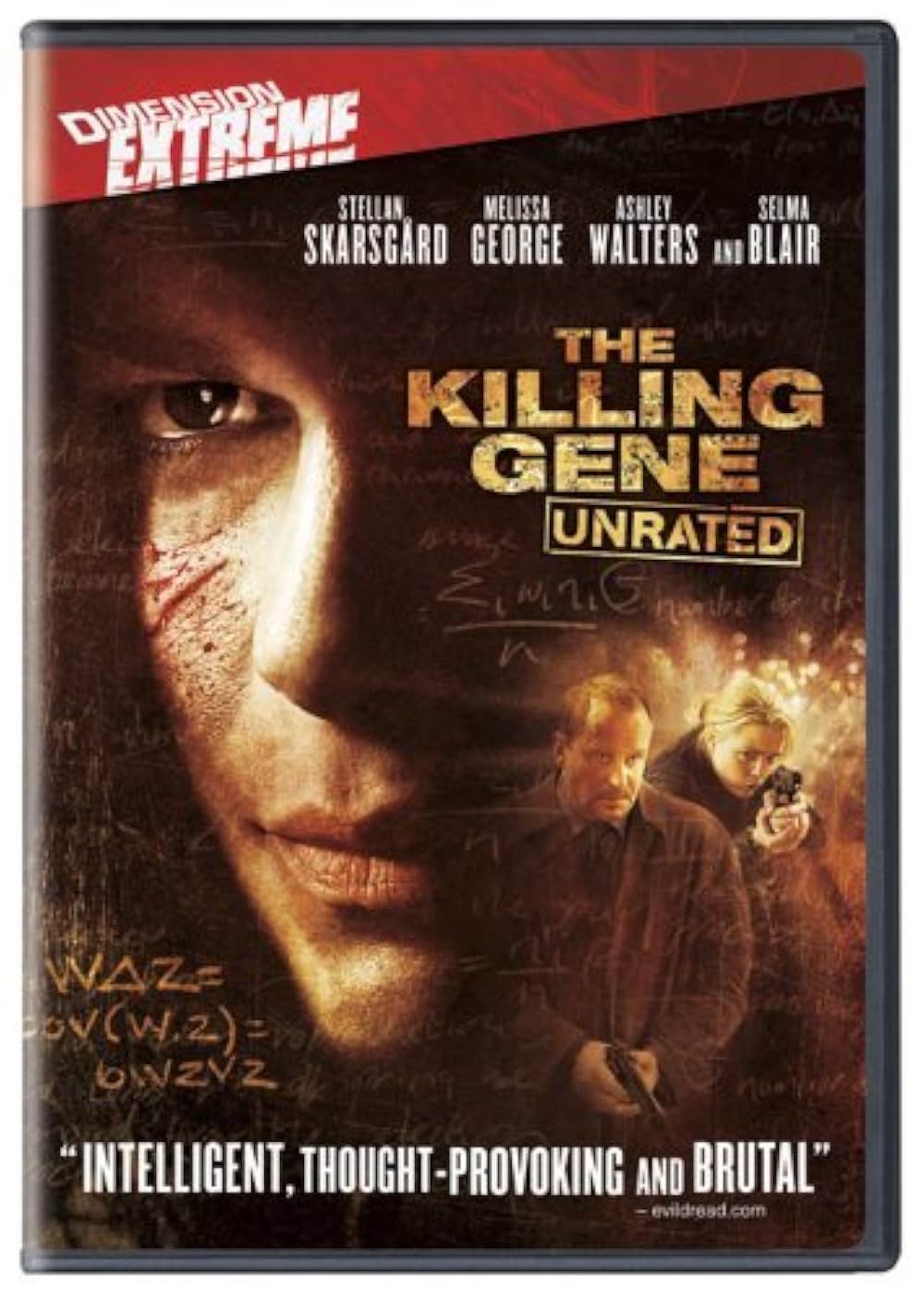 パーフェクトゲーム 究極の選択の画像