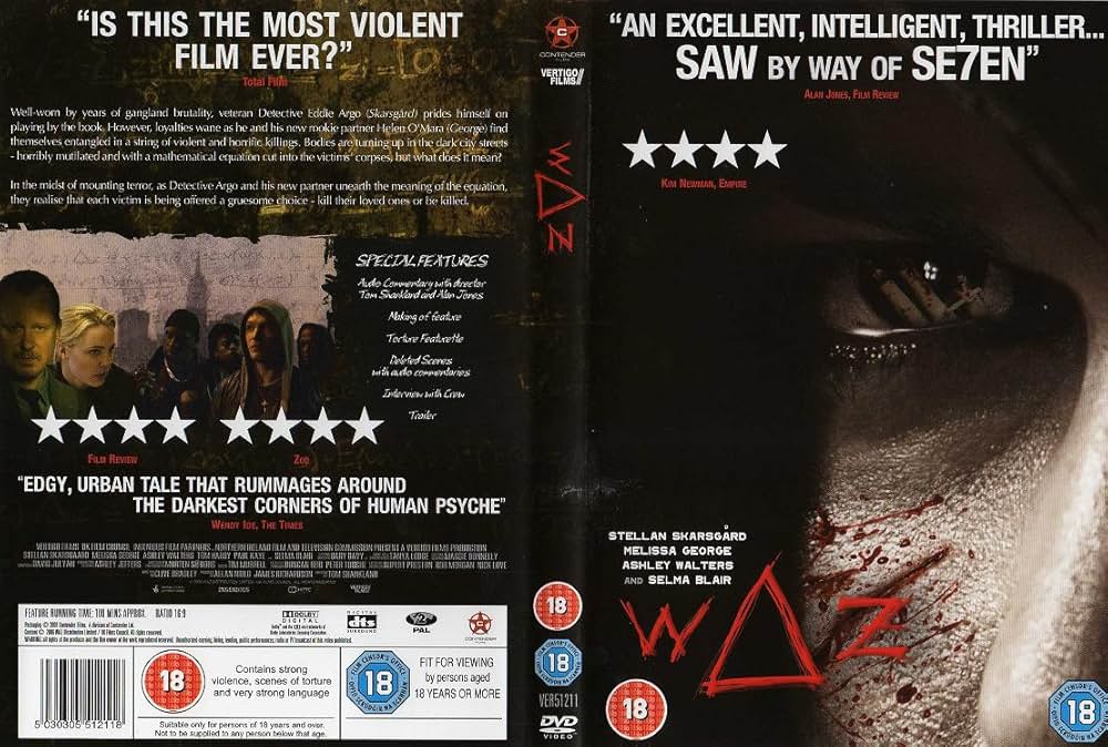 パーフェクトゲーム 究極の選択の画像