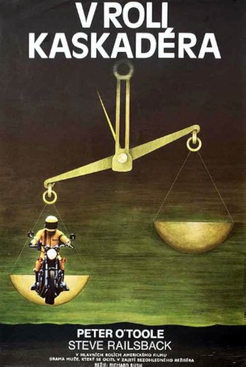 スタントマンの画像