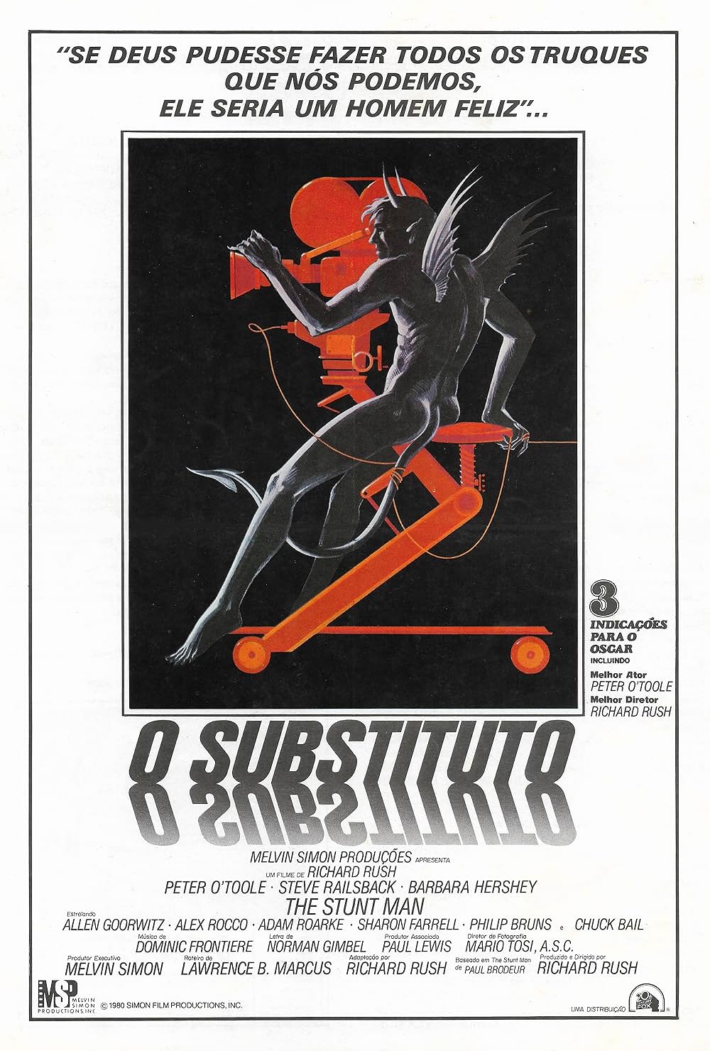 スタントマンの画像