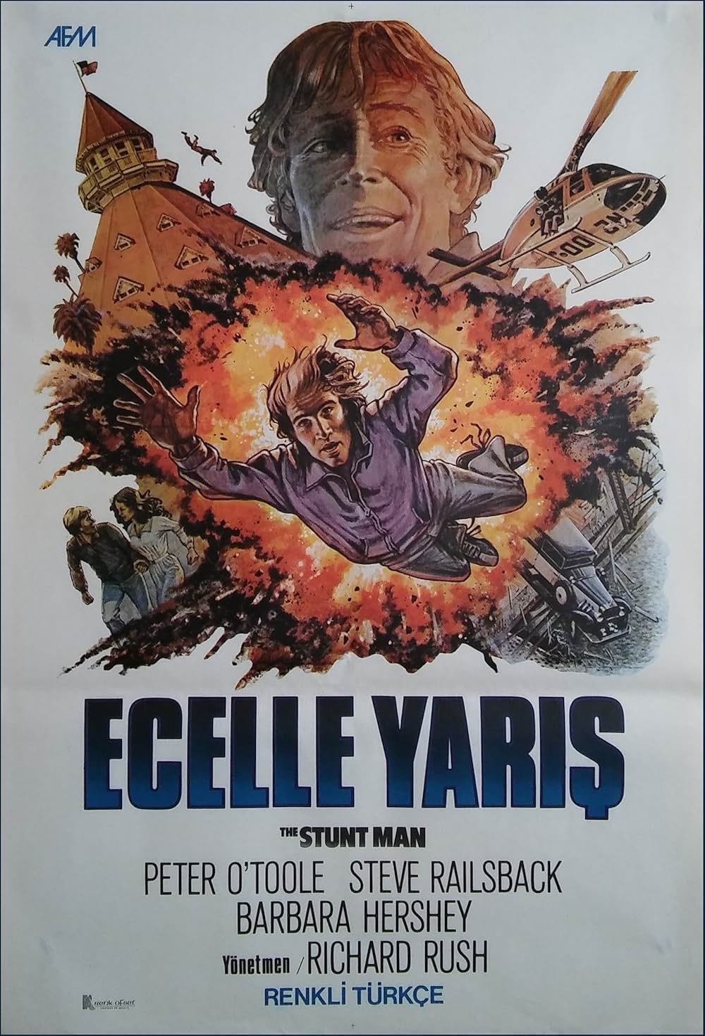 スタントマンの画像