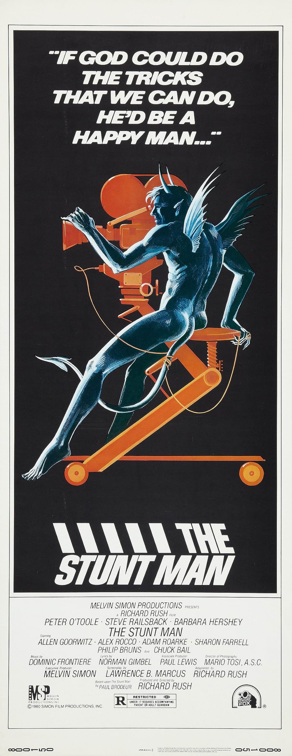 スタントマンの画像