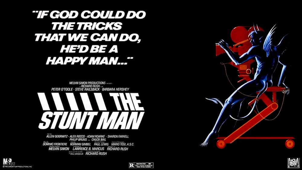 スタントマンの画像