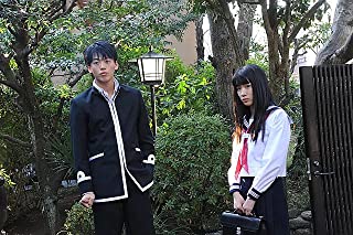 帝一の國の画像