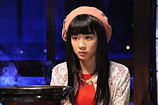 帝一の國の画像