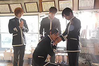 帝一の國の画像