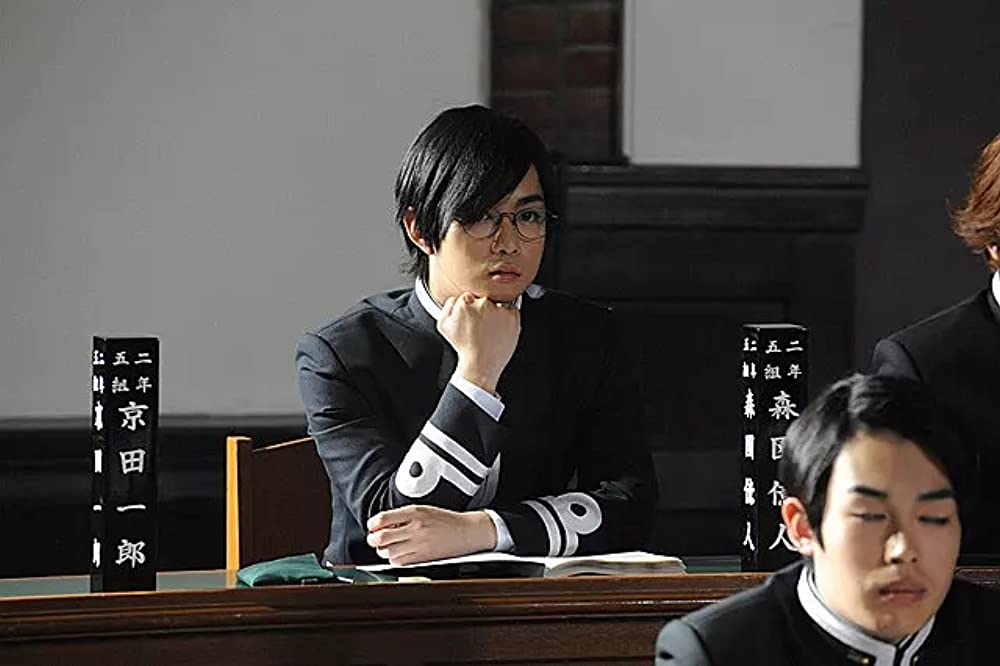 帝一の國の画像