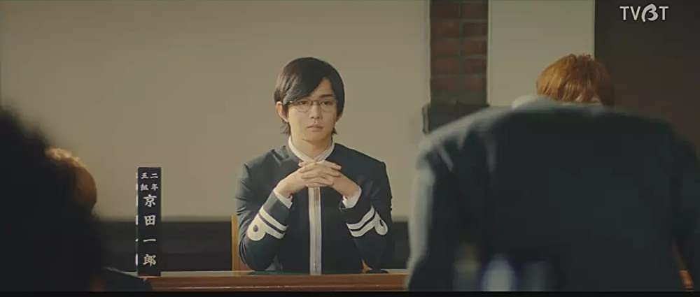 帝一の國の画像