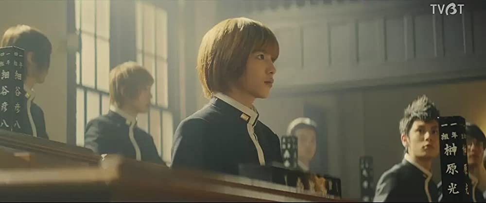 帝一の國の画像