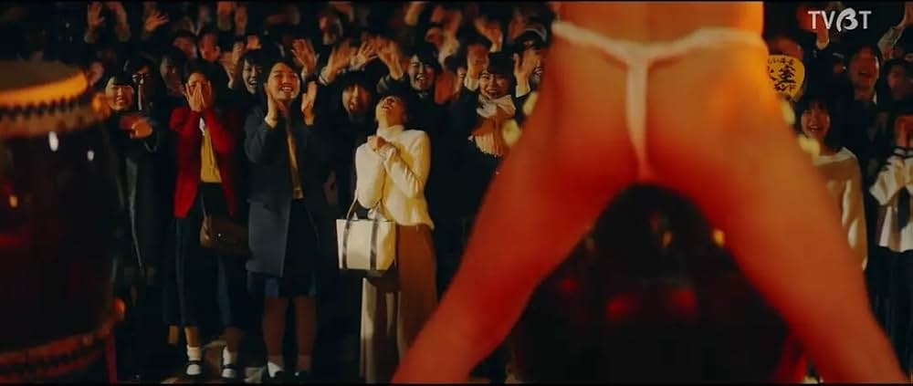 帝一の國の画像