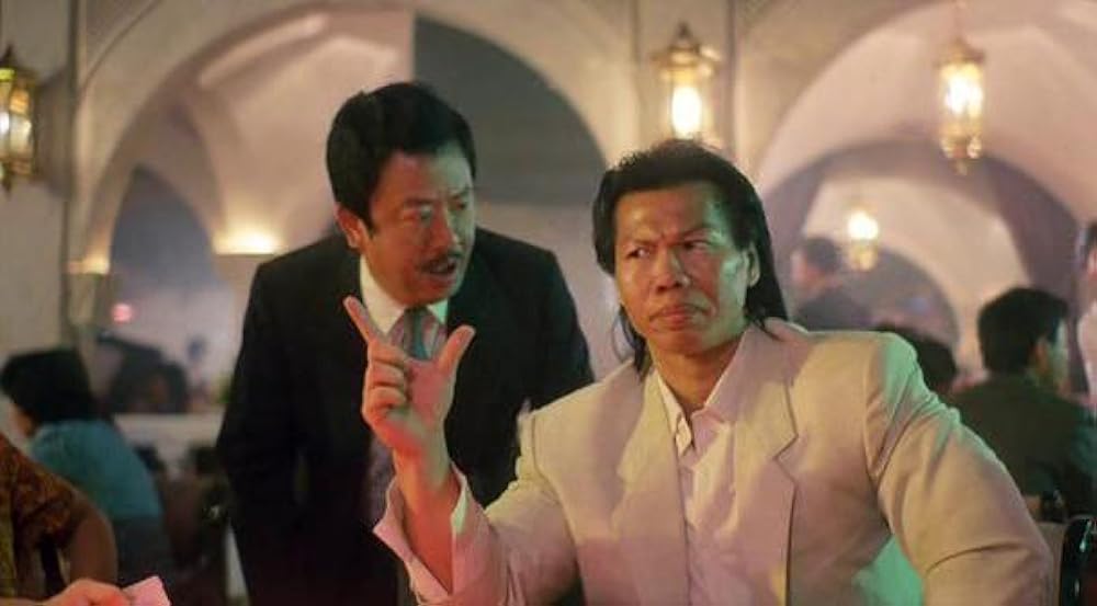 ファイアー・ドラゴンの画像