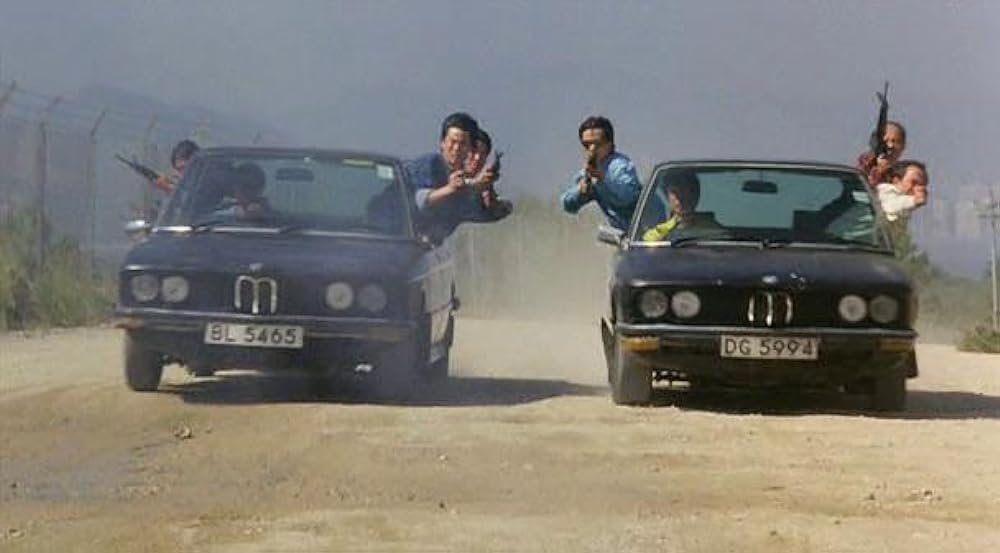 ファイアー・ドラゴンの画像