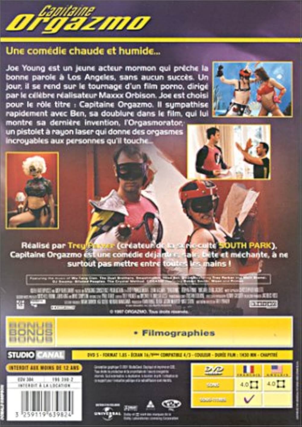 オーガズモの画像