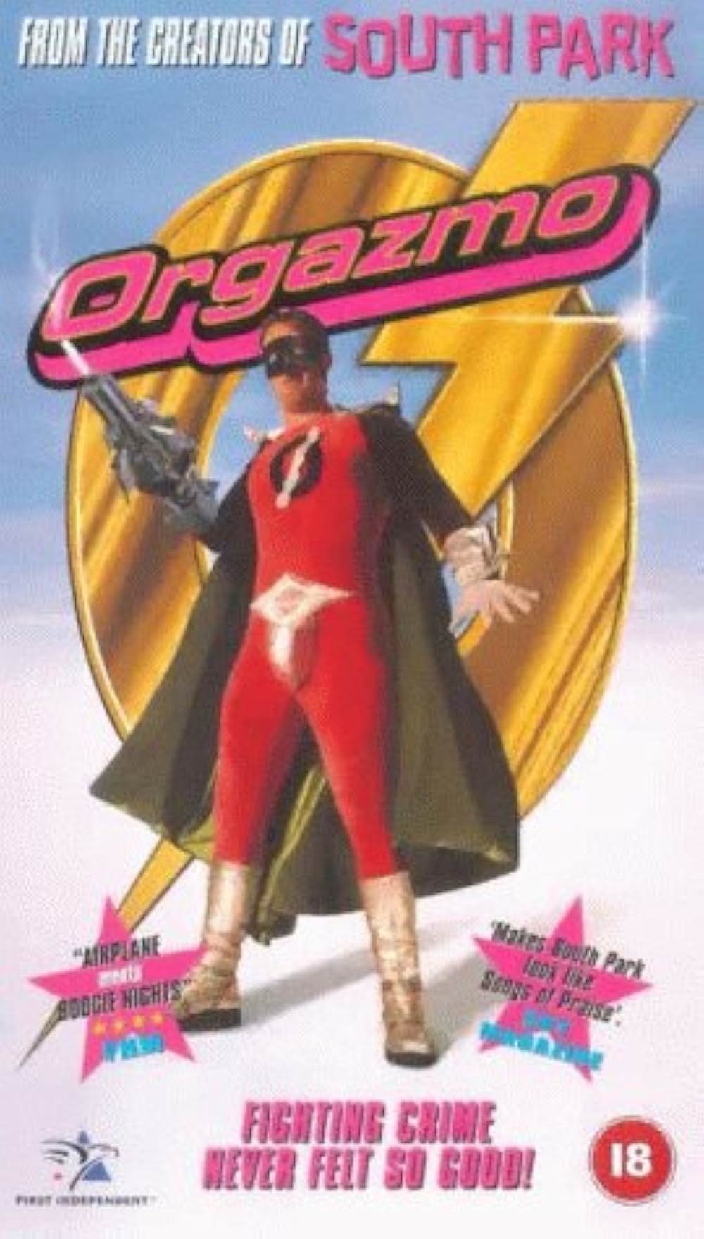 オーガズモの画像