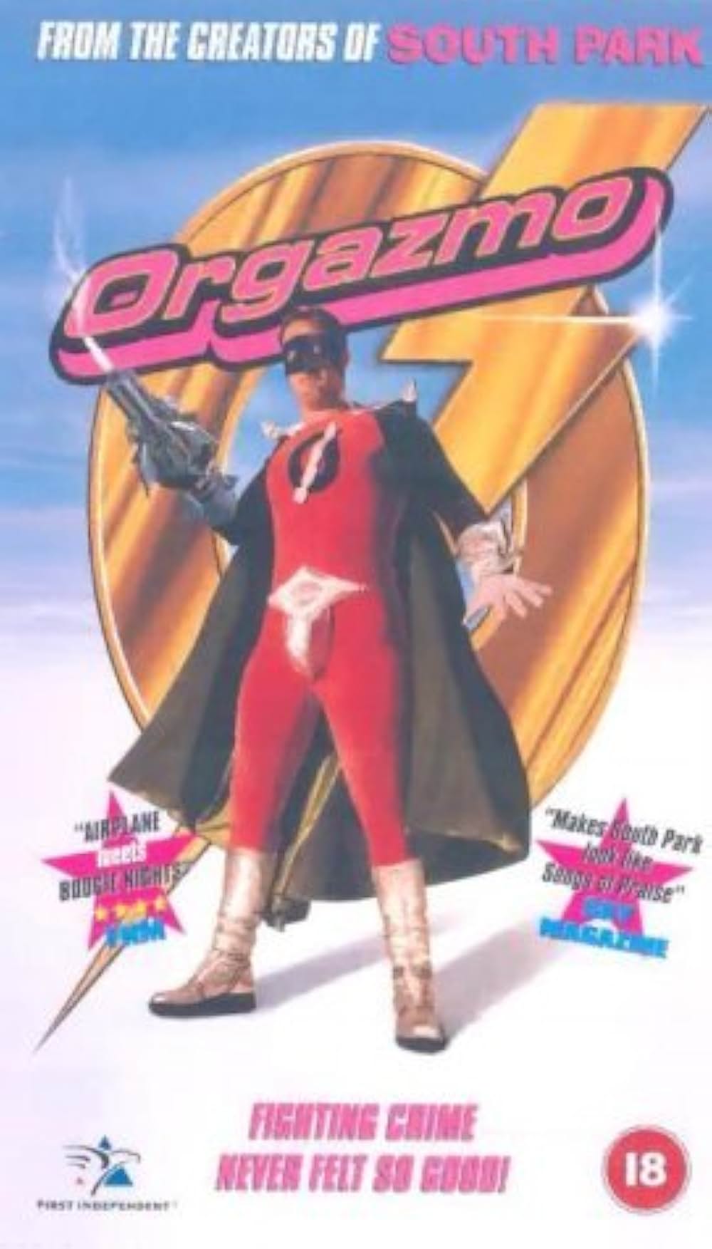 オーガズモの画像