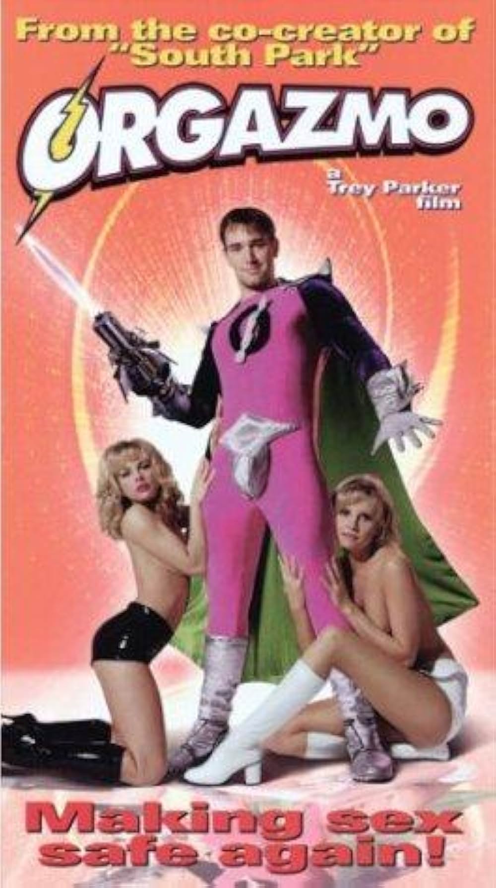 オーガズモの画像