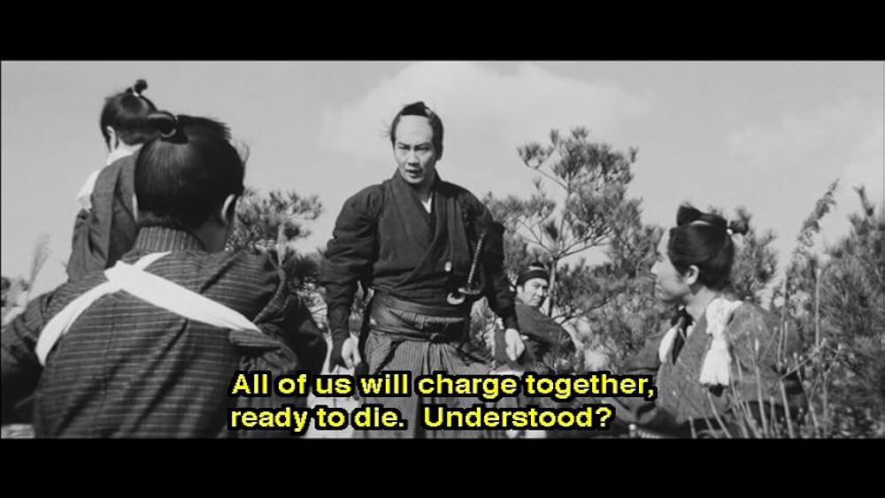 十一人の侍の画像