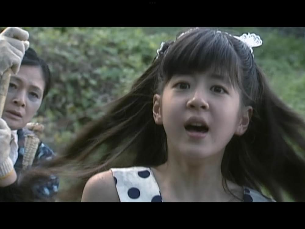 楳図かずお恐怖劇場 まだらの少女の画像