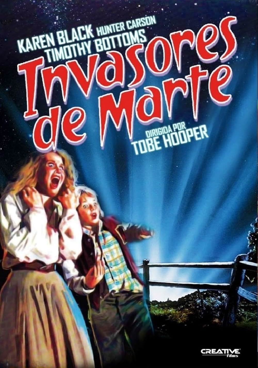 スペースインベーダーの画像