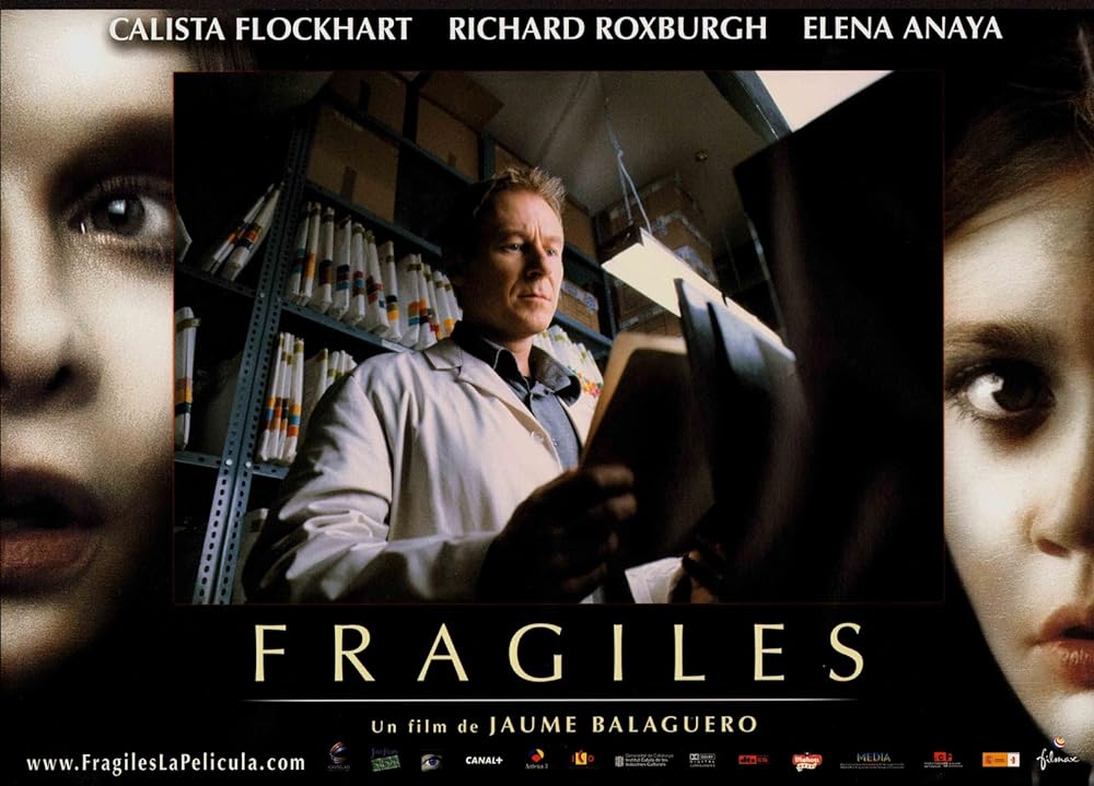 機械じかけの小児病棟の画像