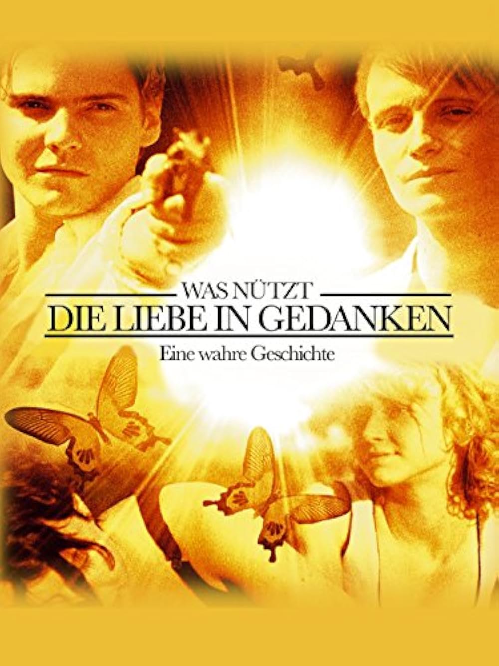 「青い棘」の画像