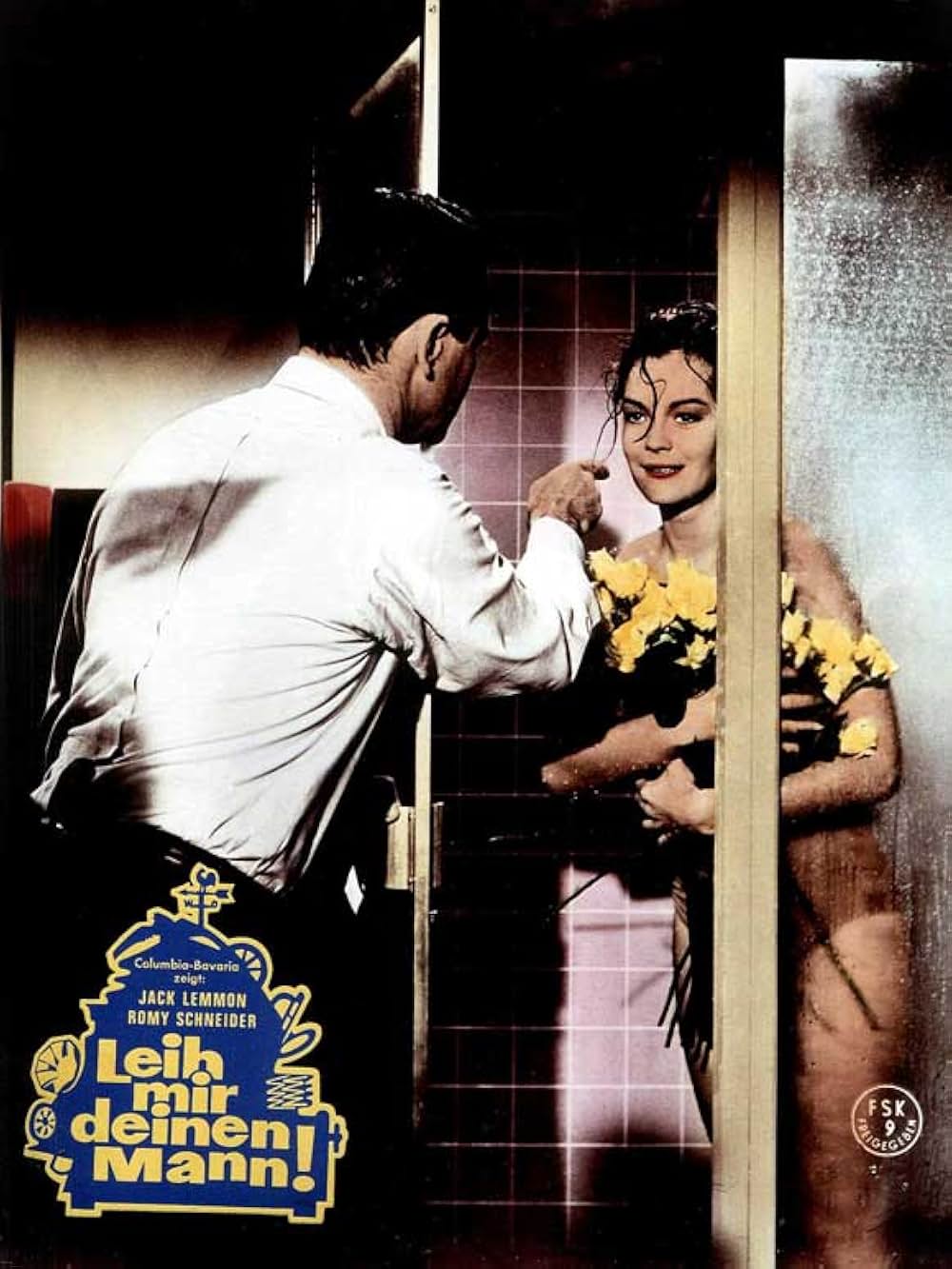 ちょっとご主人貸しての画像