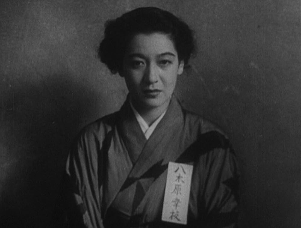 わが青春に悔なしの画像