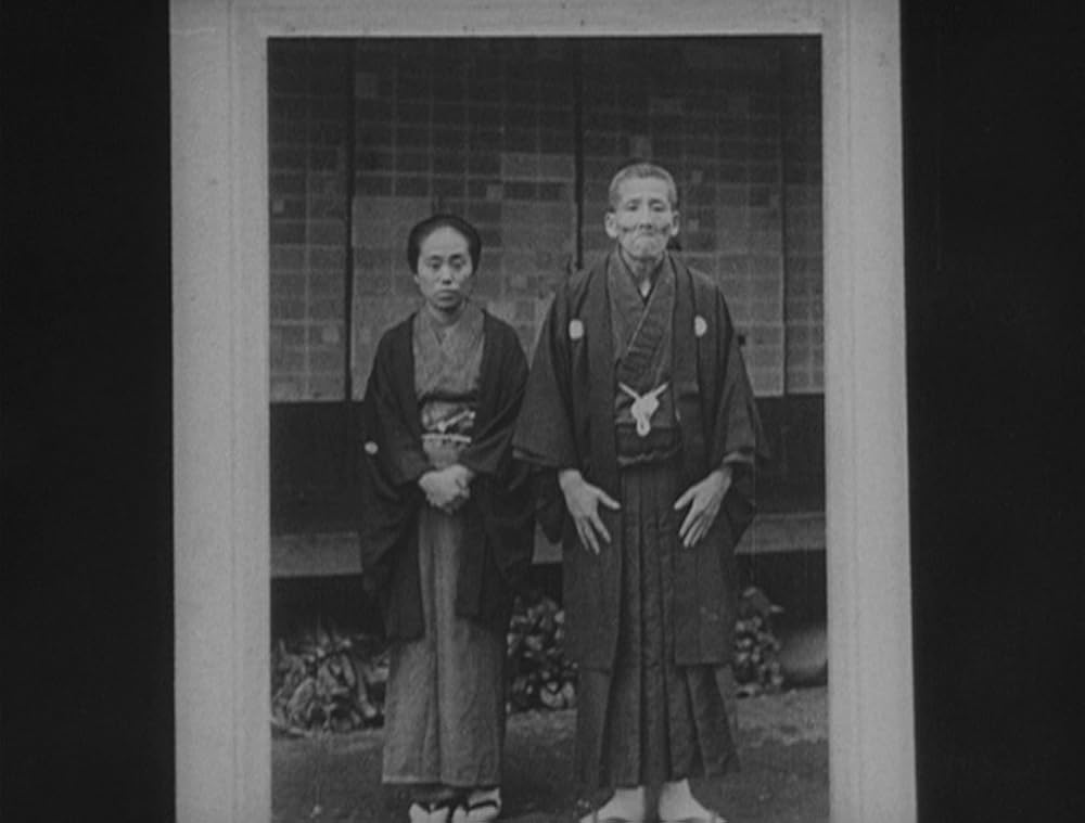 わが青春に悔なしの画像