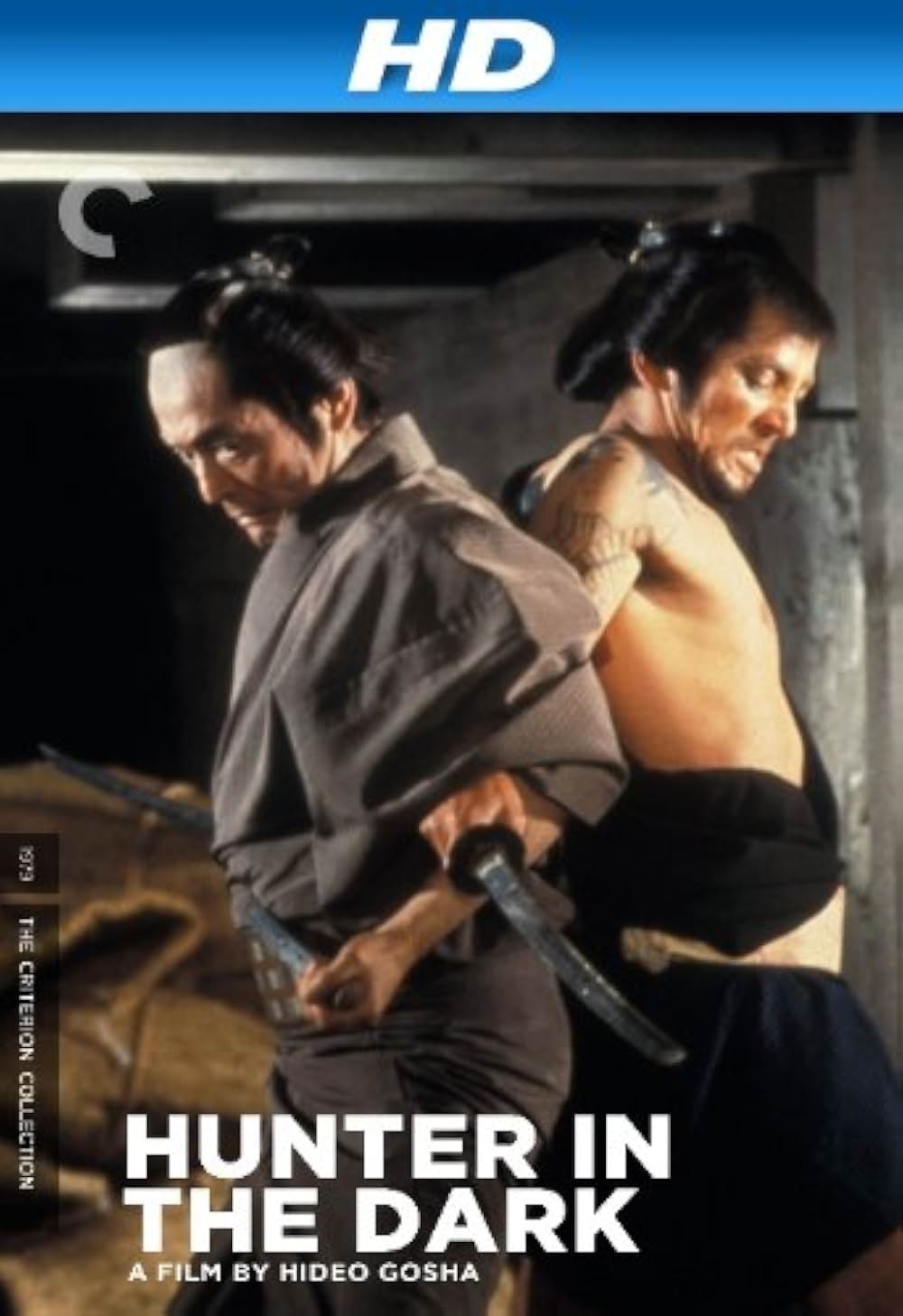 闇の狩人の画像