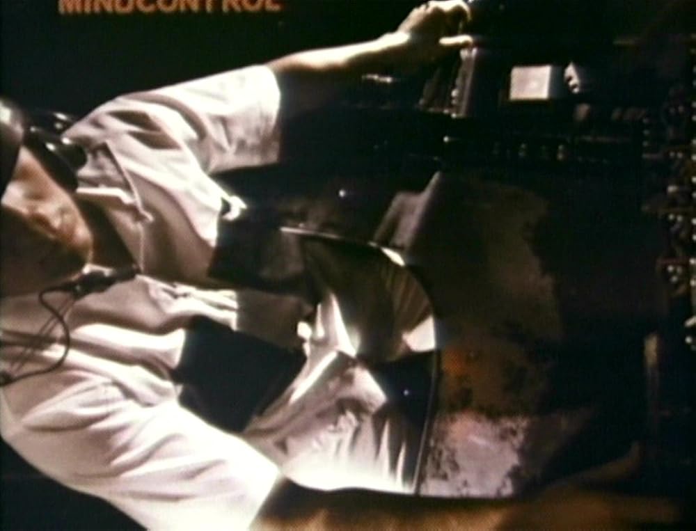 電子的迷宮／THX-1138:4EBの画像