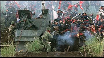 戦国自衛隊の画像