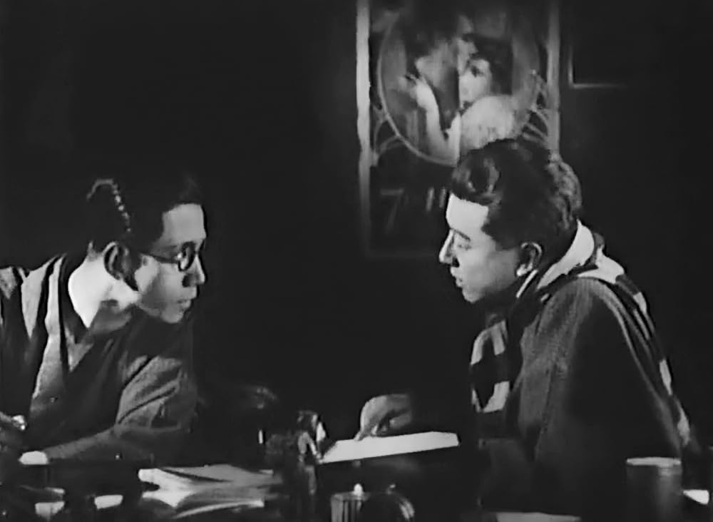 学生ロマンス 若き日の画像