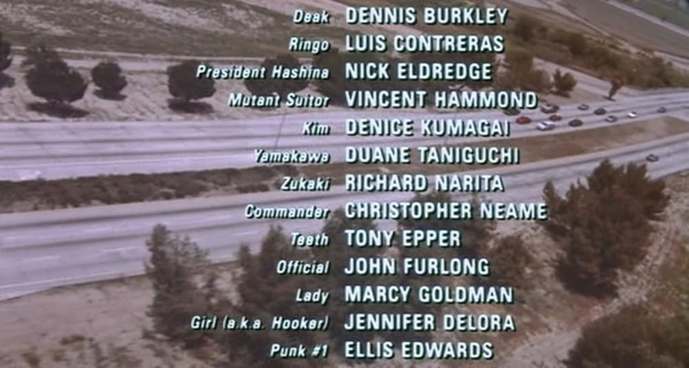 マイホーム・コマンドーの画像