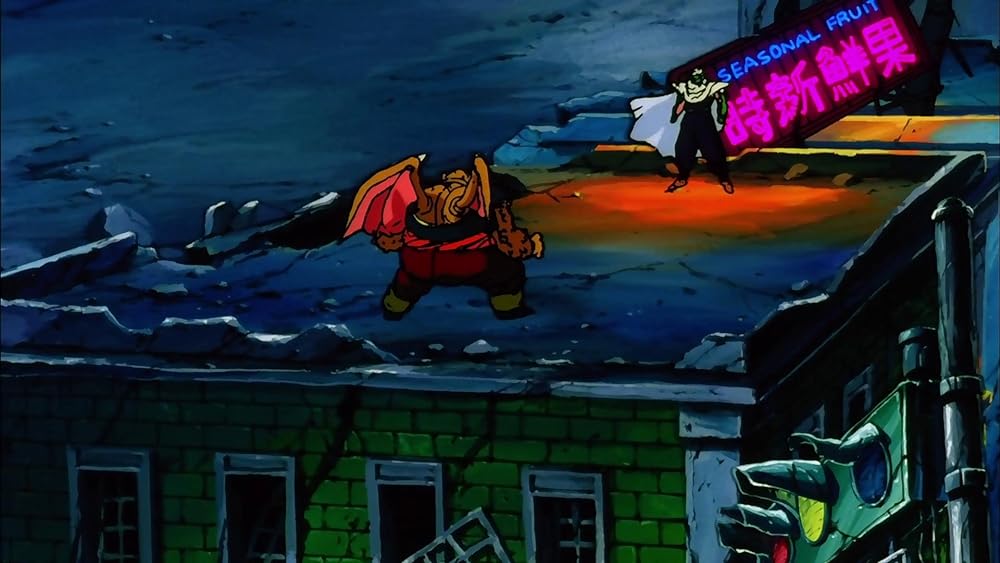 ドラゴンボールZ 超サイヤ人だ孫悟空の画像