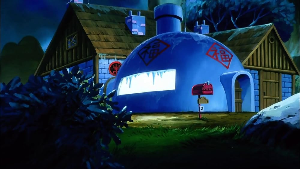 ドラゴンボールZ 超サイヤ人だ孫悟空の画像