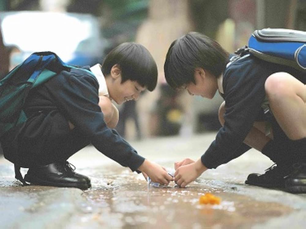 年少日記の画像