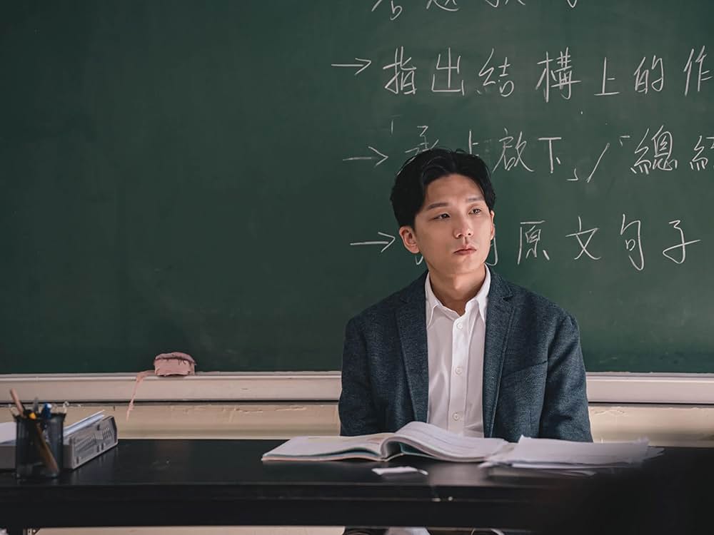 年少日記の画像