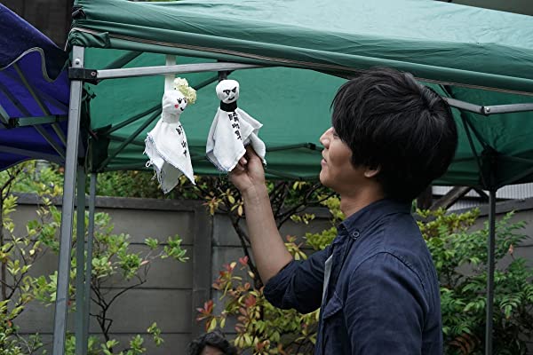 ユリゴコロの画像