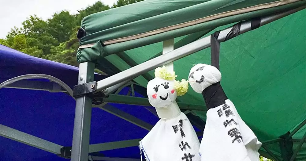 ユリゴコロの画像