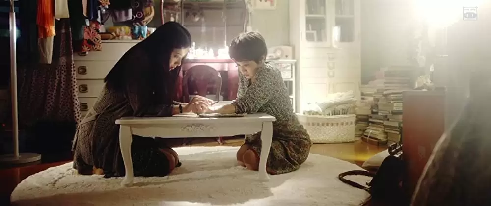 ユリゴコロの画像